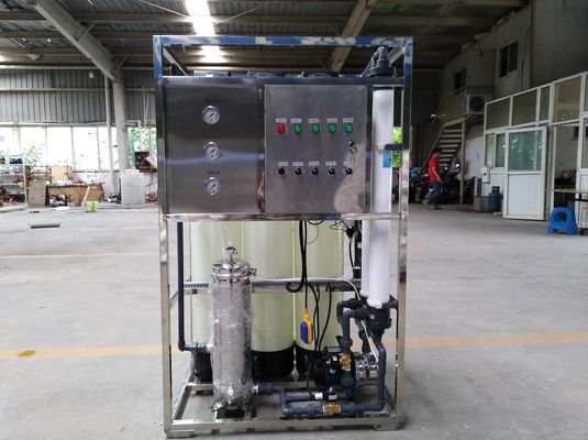 ISO9001活性炭フィルター カー ウォッシュ水リサイクリング・システム